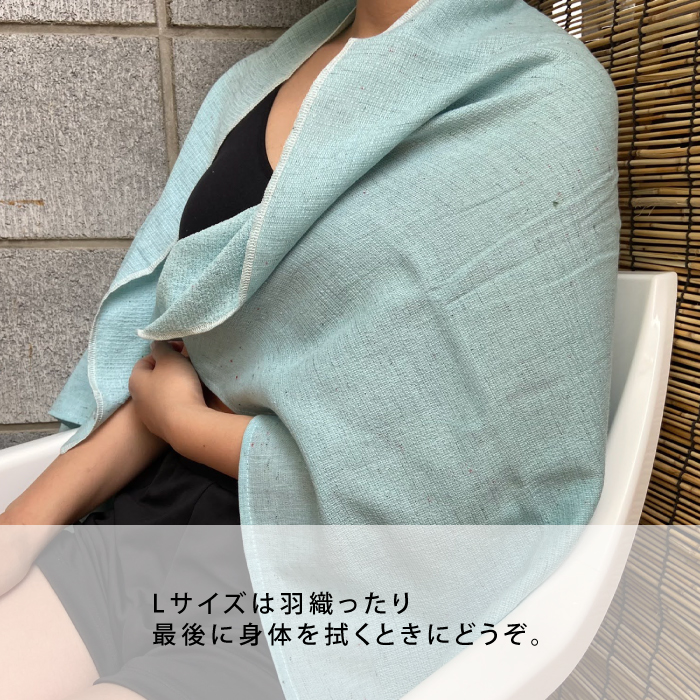 トトノウギフトセット 4