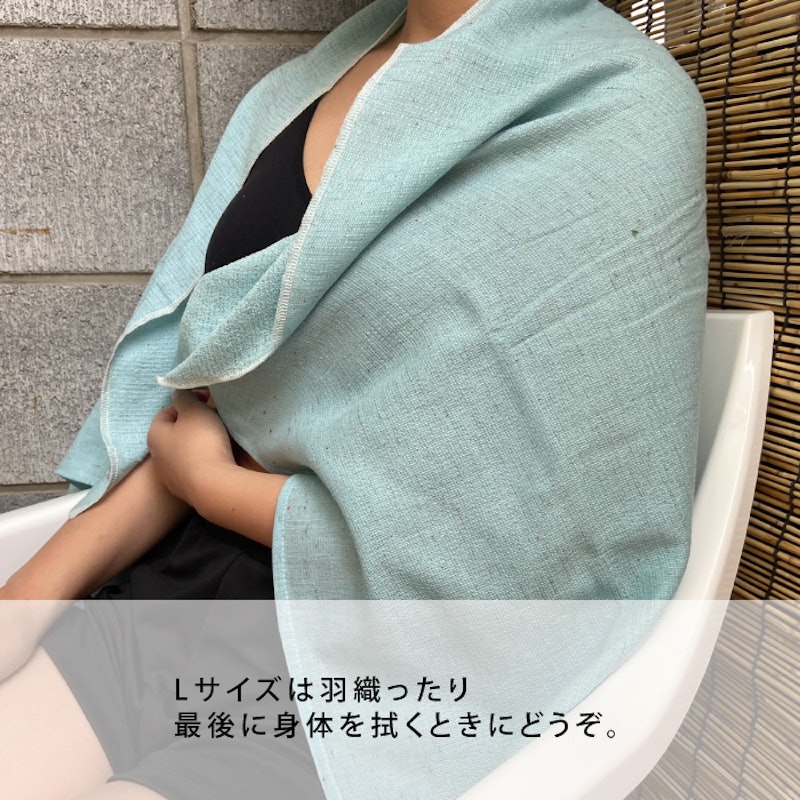 トトノウギフトセット 4