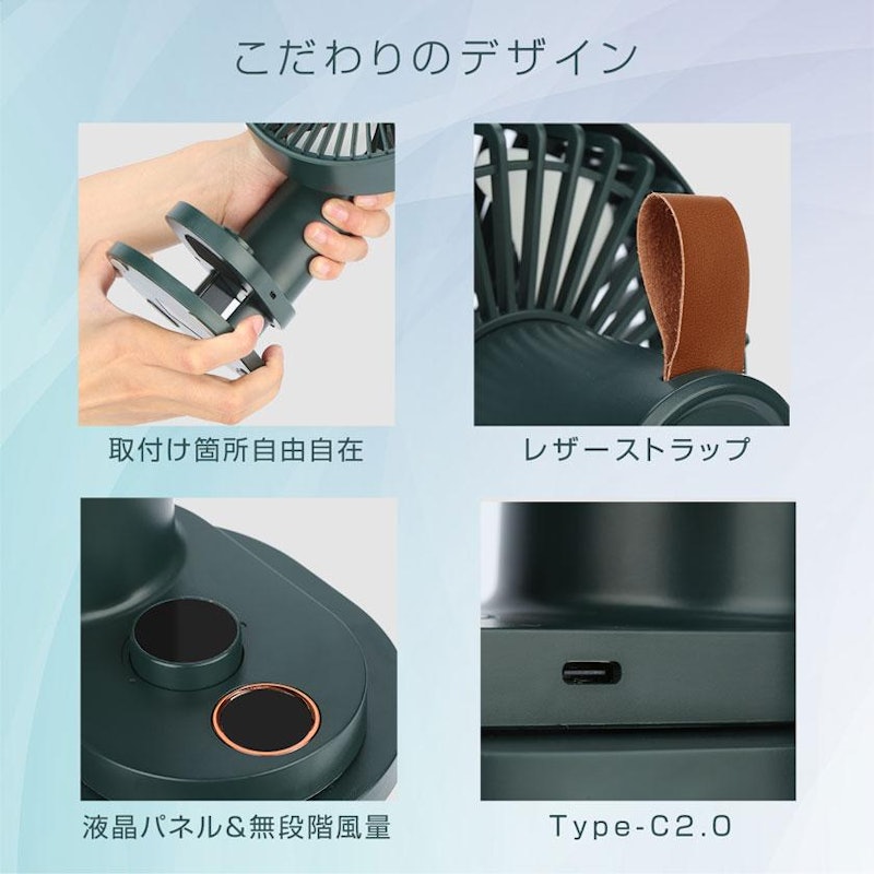 首振りクリップ扇風機 13