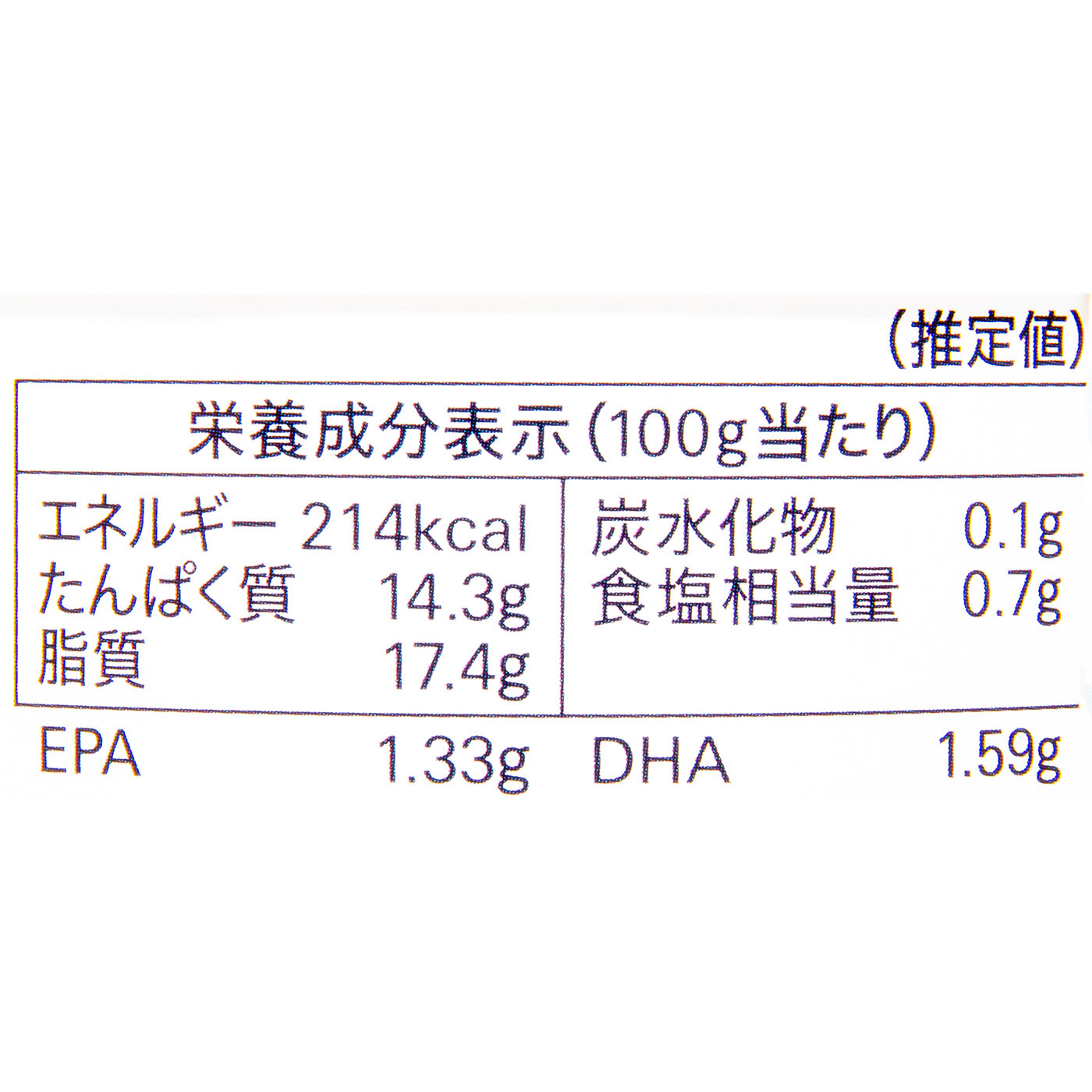 金華さば水煮 6