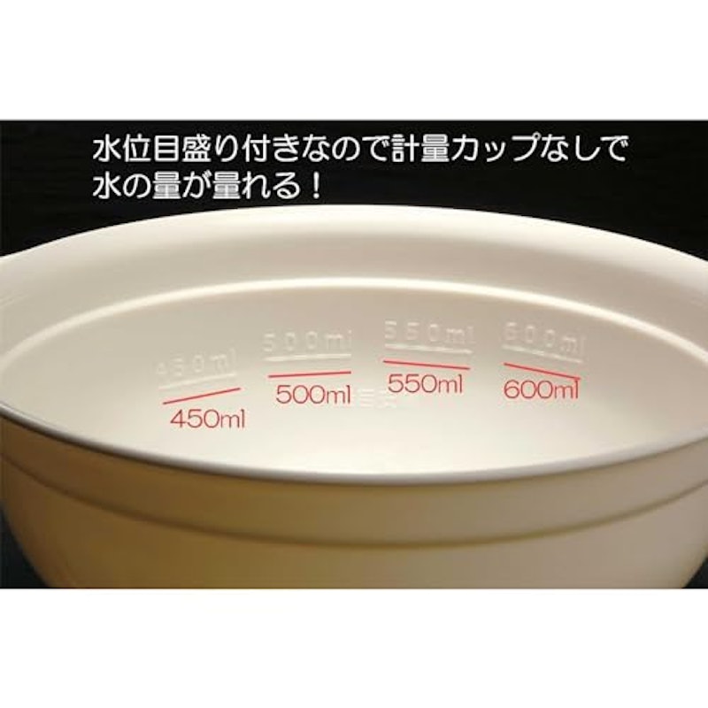 レンジで簡単 袋ラーメン 4