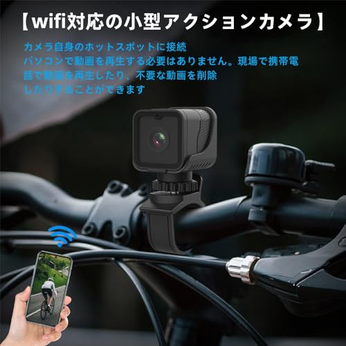 バイクドライブレコーダー 3