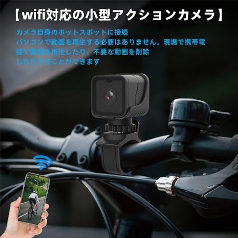 バイクドライブレコーダー 3