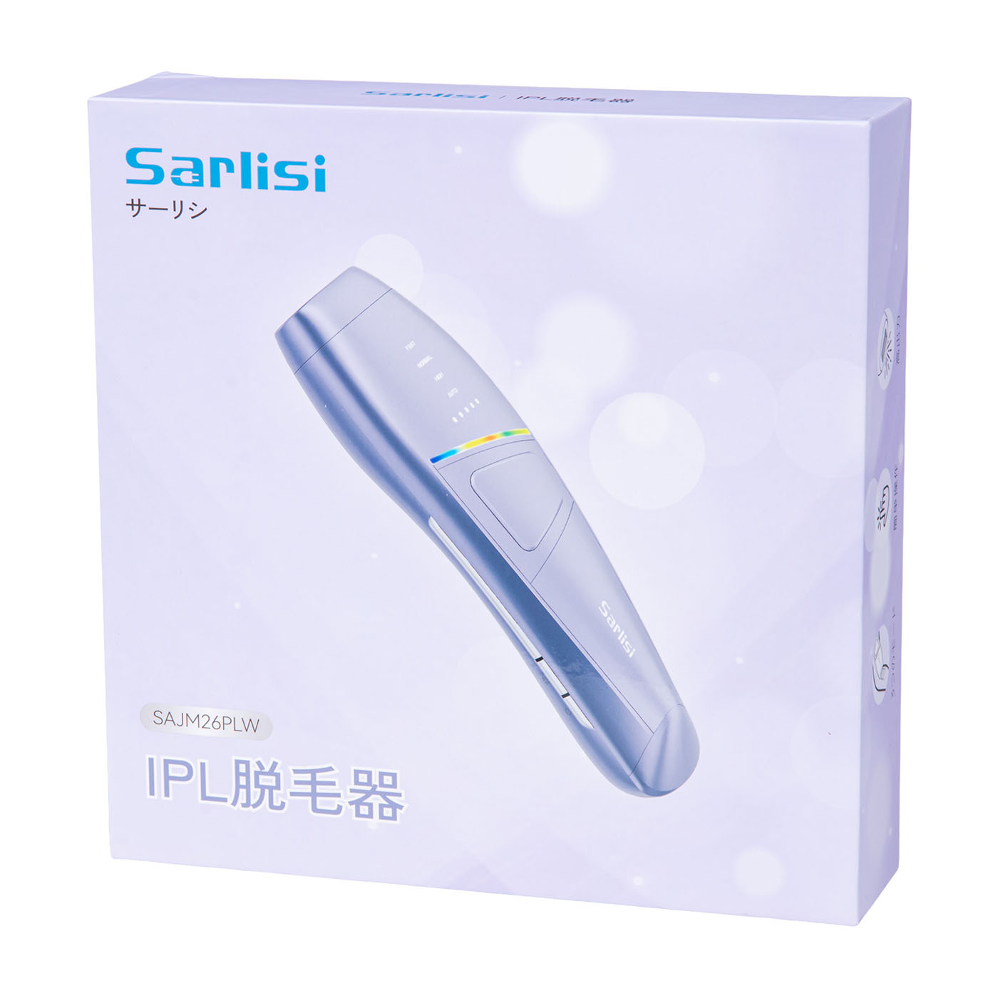 SARLISI IPL脱毛器 SAJM26PLWを検証レビュー！脱毛器の選び方も紹介