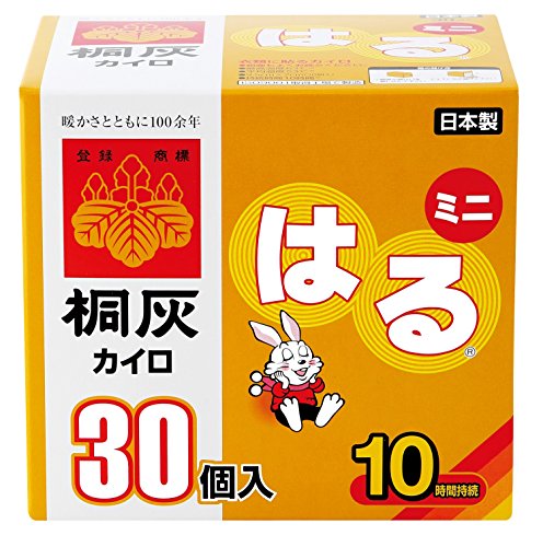 2022年】貼るホッカイロのおすすめ人気ランキング25選 | mybest