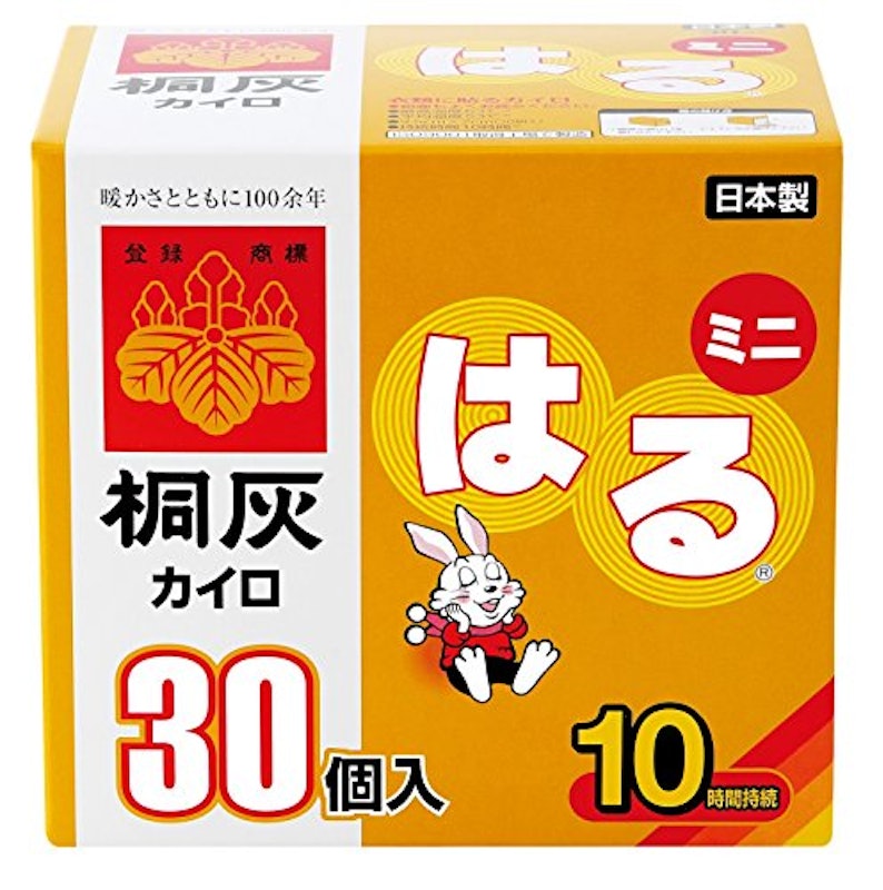 桐灰カイロ はる 1