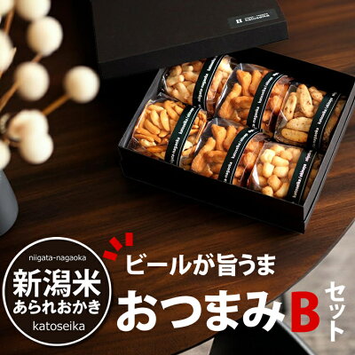 おつまみBセット 1