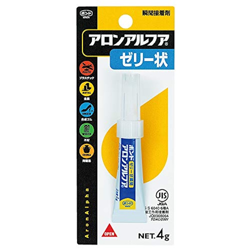 接着剤 アロンアルファ ゼリー状 1