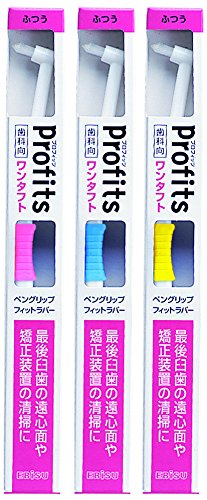 プロフィッツ K10 ワンタフト 1