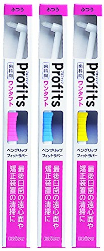 プロフィッツ K10 ワンタフト 1