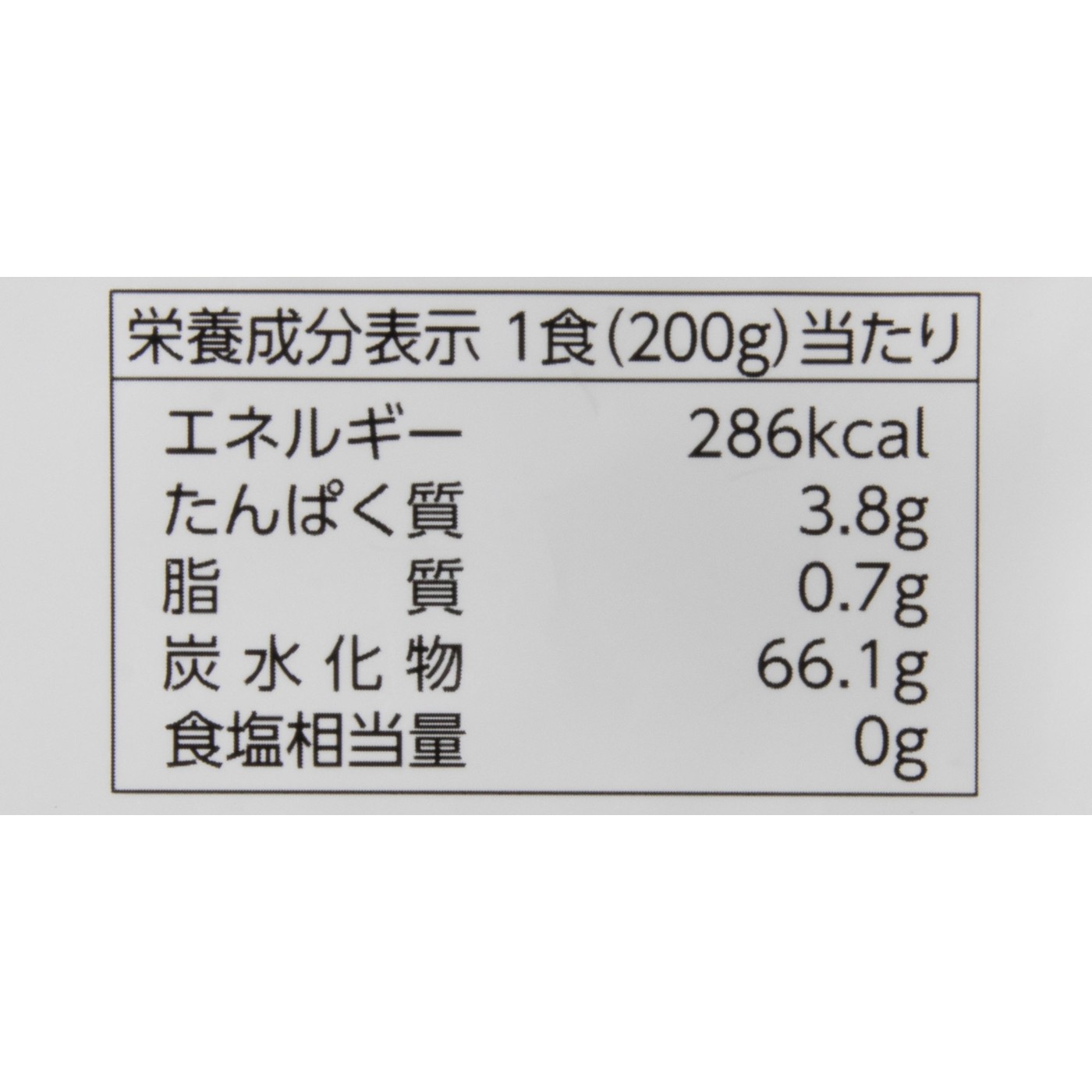 非常用・備蓄用白飯 6