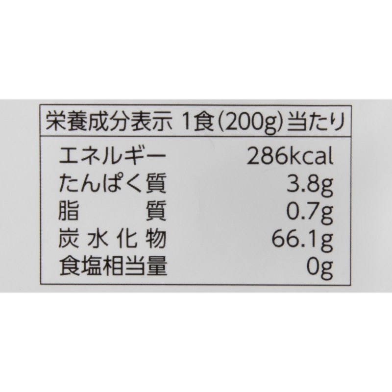 非常用・備蓄用白飯 6