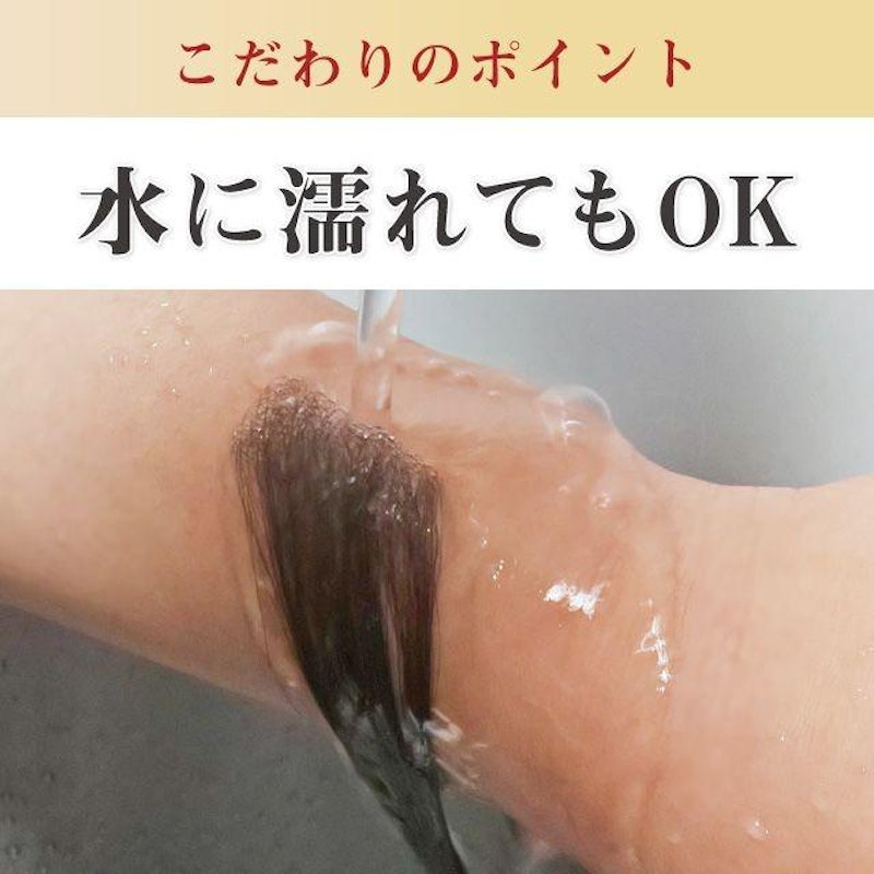 両面テープ 3