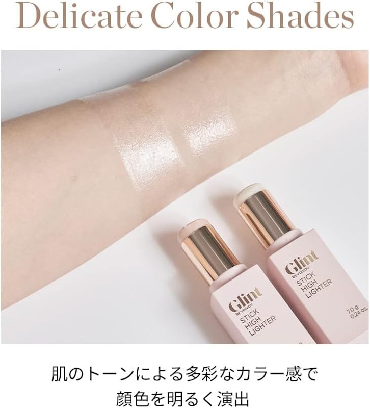 GLINT スティックハイライター 3