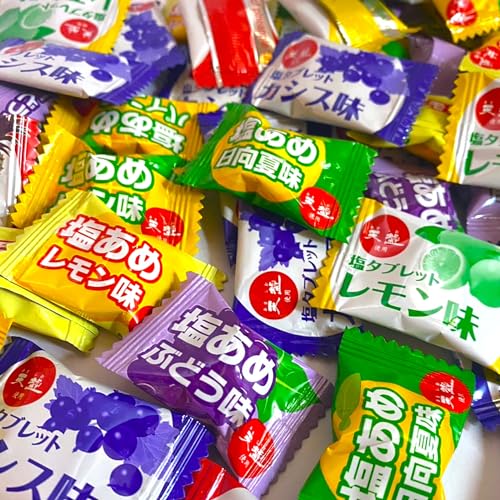 塩あめ 塩タブレット 7種ミックス 1