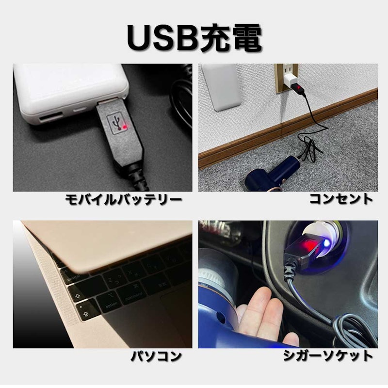 ハンディクリーナー 5