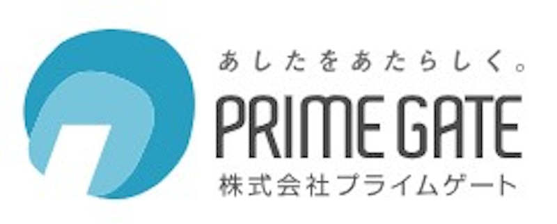 プライムゲート 1