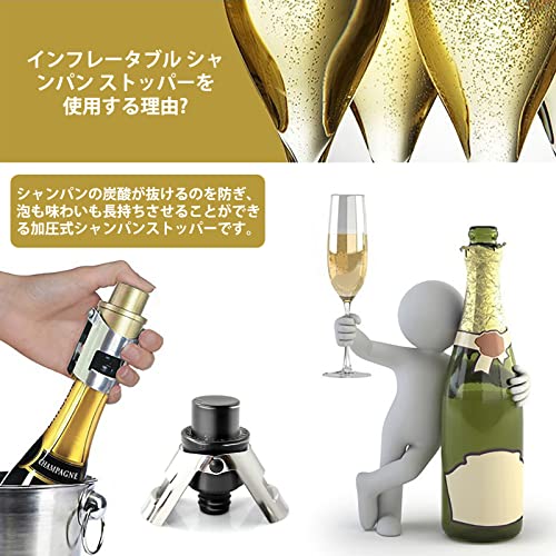 ワインストッパーのおすすめ人気ランキング【2025年】 | マイベスト ワインストッパーのおすすめ人気ランキング【2025年】 | マイベスト