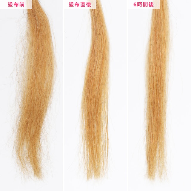 サラ ヘアコンディショナー しっとりさらさらを他商品と比較 口コミや評判を実際に使ってレビューしました Mybest