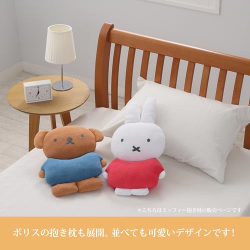 抱き枕 6
