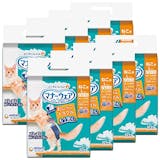 猫用おむつのおすすめ人気ランキング【2026年6月】 5