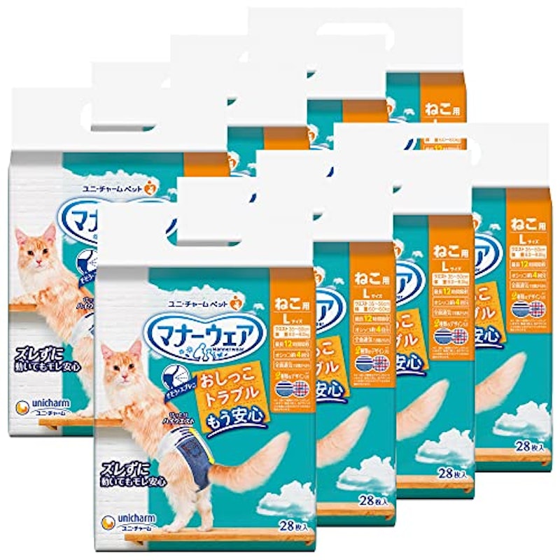 マナーウェア 猫用 Lサイズ 1