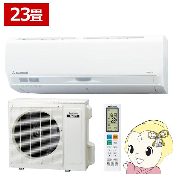 エアコン 1
