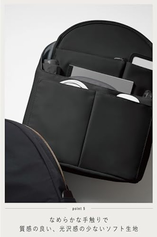 BIZRACK バッグインバッグ 6