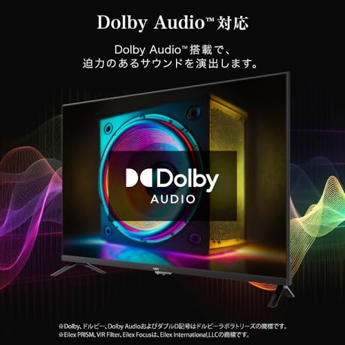 スマートテレビ 5