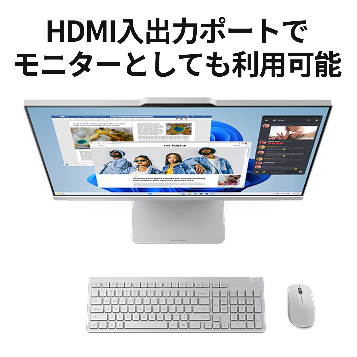 AIO 24IRH9 5