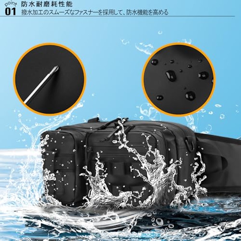 釣りバッグ 2