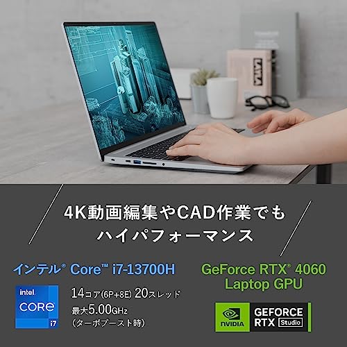クリエイターPCのおすすめ人気ランキング【2025年】 | マイベスト