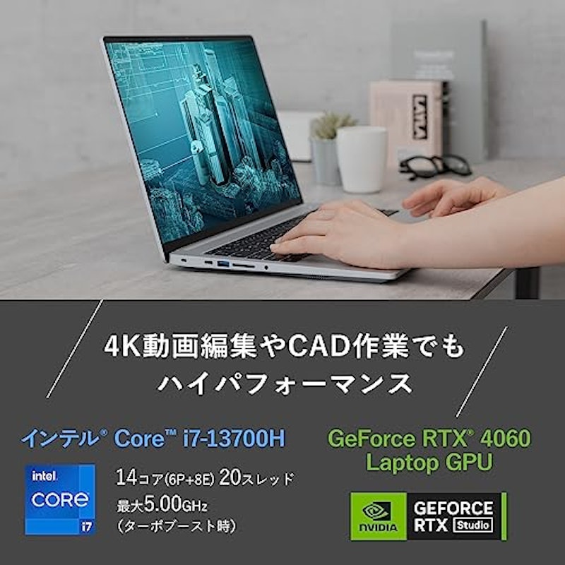 ノートパソコン 3
