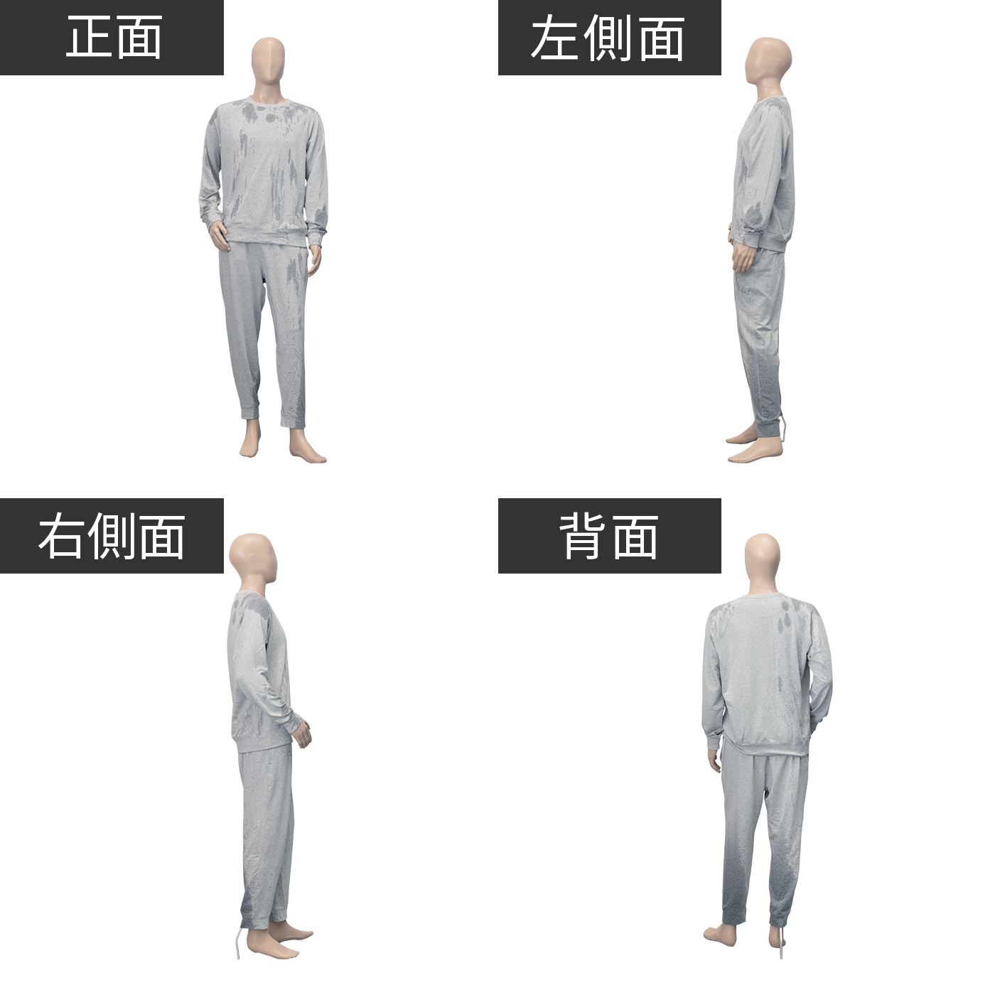 長傘 10