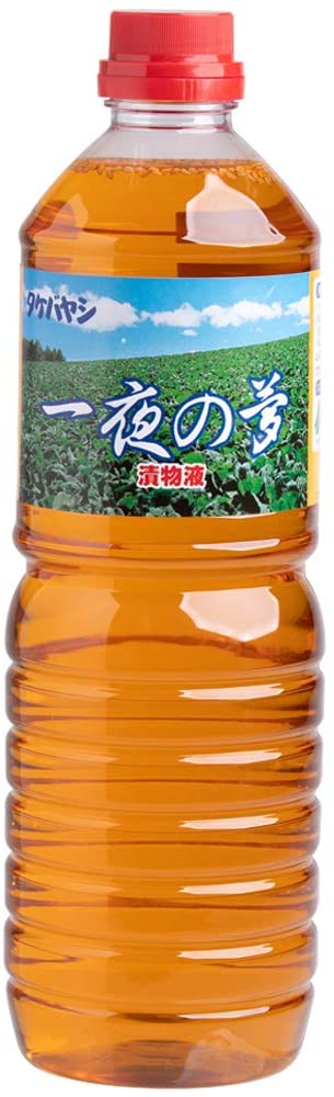一夜の夢 1