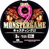 3号のPEラインのおすすめ人気ランキング【2026年7月】 5