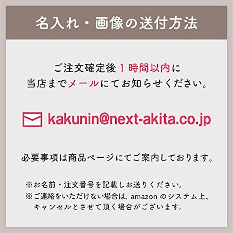 へその緒ケース 4