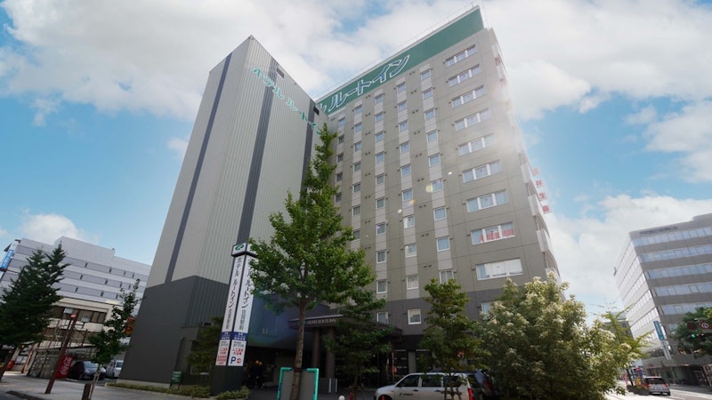 ホテルルートイン佐賀駅前 1