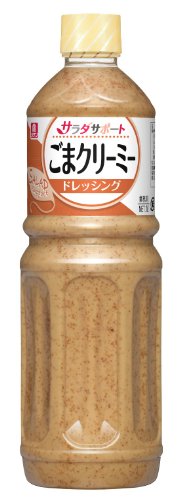 サラダサポート ごまクリーミー 1
