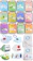 Femtos フラッシュカード 英単語 12種セット 1