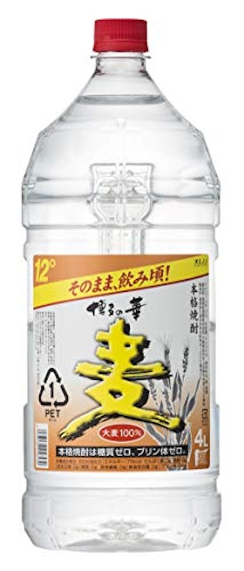博多の華 麦 1