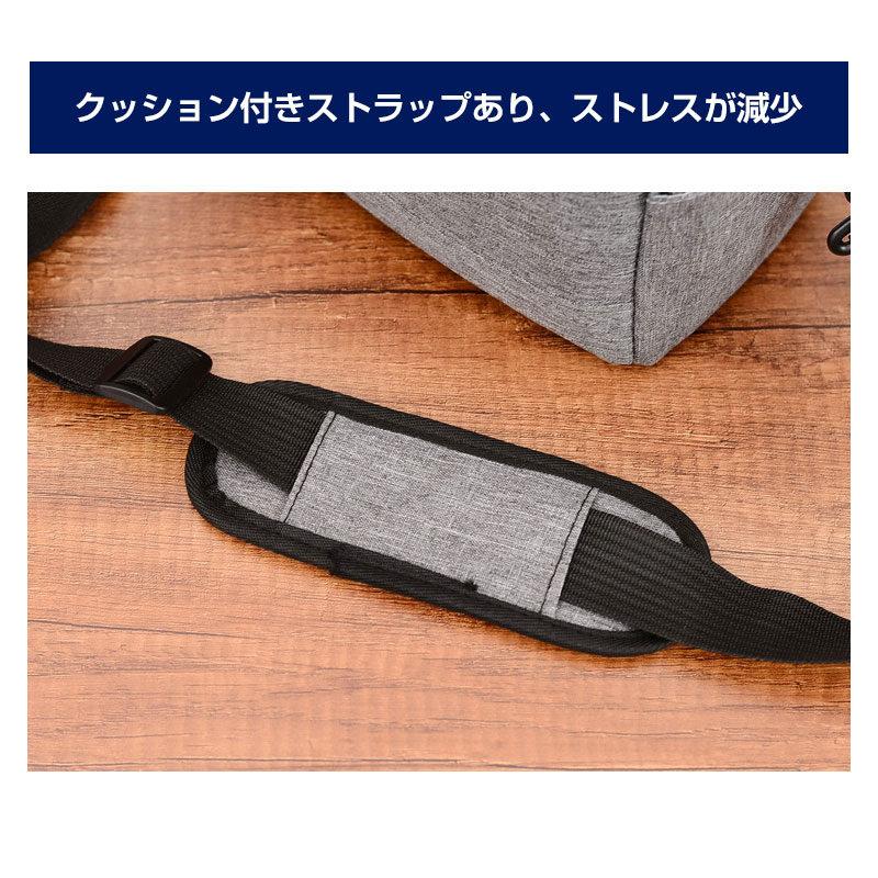 カメラバッグ 11