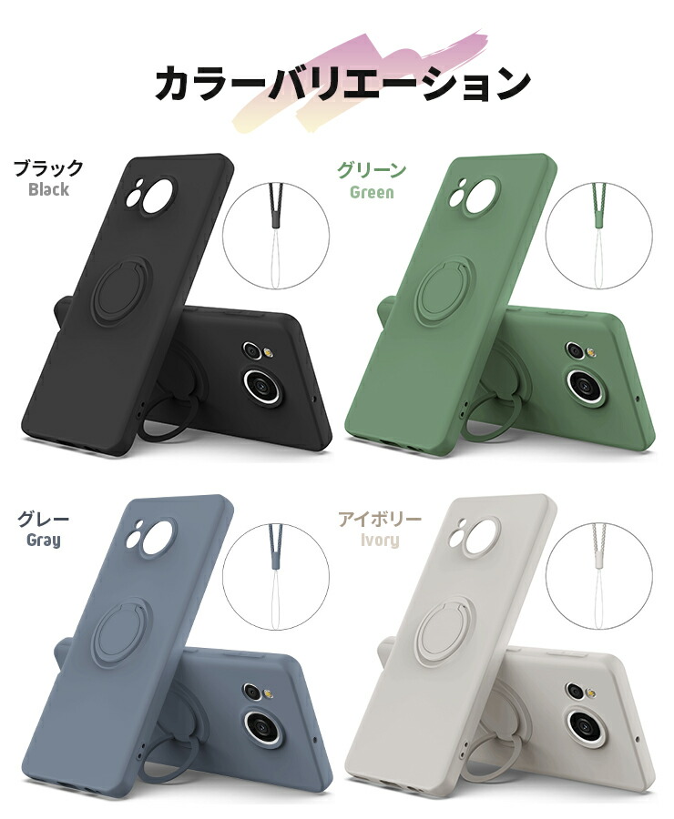 マットソフトTPUケース 10