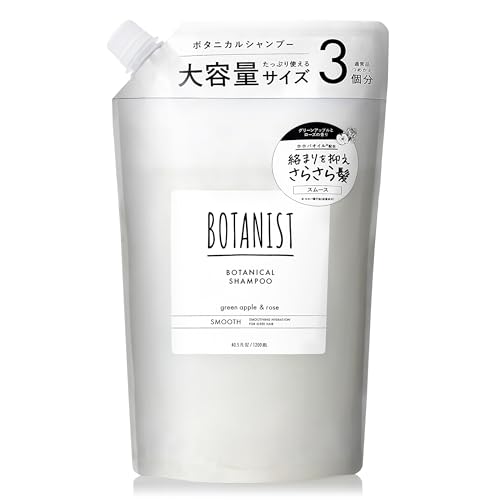 シャンプー 1