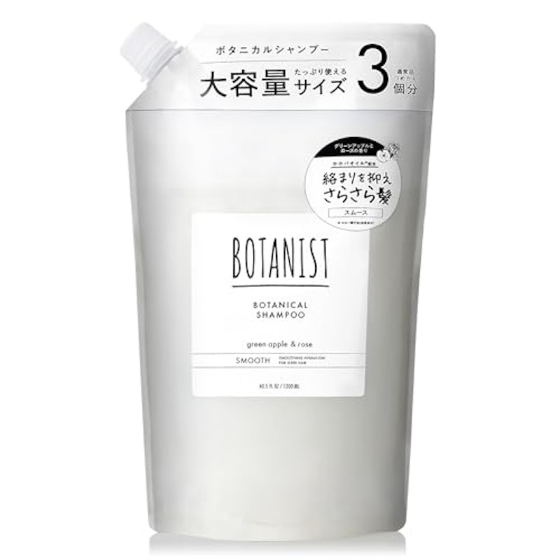 シャンプー 1