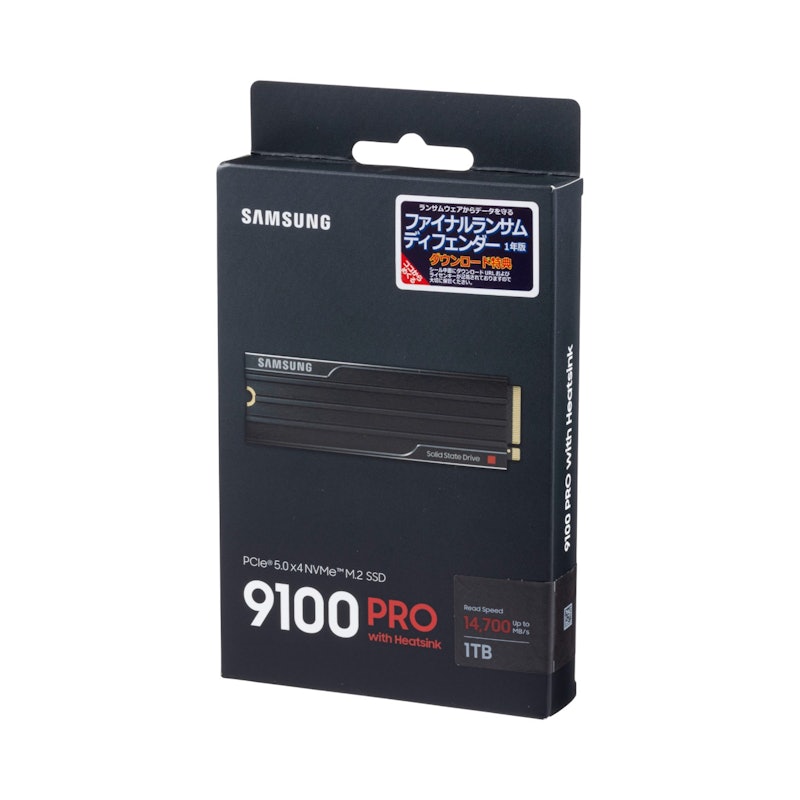 SSD 9100 PRO with Heatsink 3
