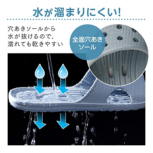 ベランダサンダル 5