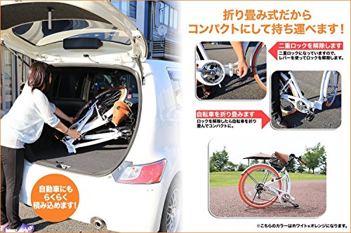 シティサイクル GR-CITY 3