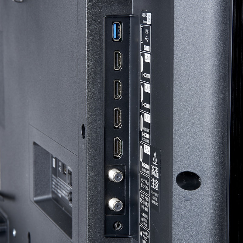4K液晶テレビ EU1ライン 7