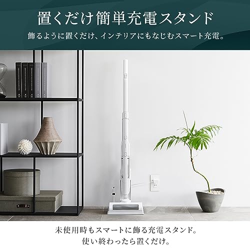 充電式サイクロンスティッククリーナー 6